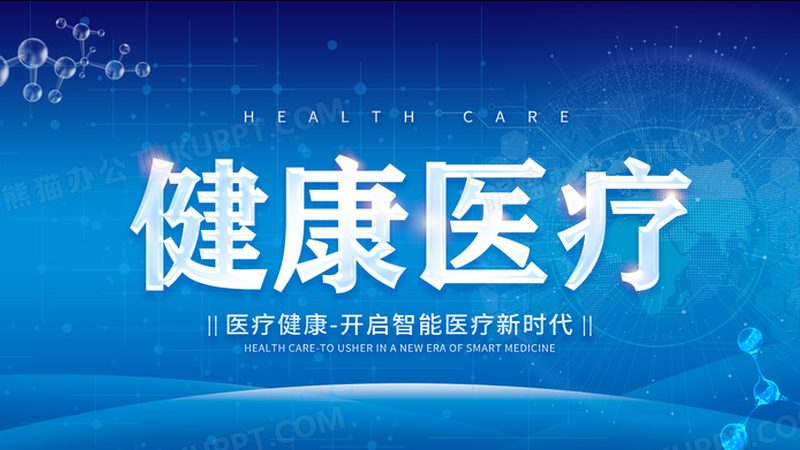 理疗保健项目分类大全：揭秘现代理疗的多样选择