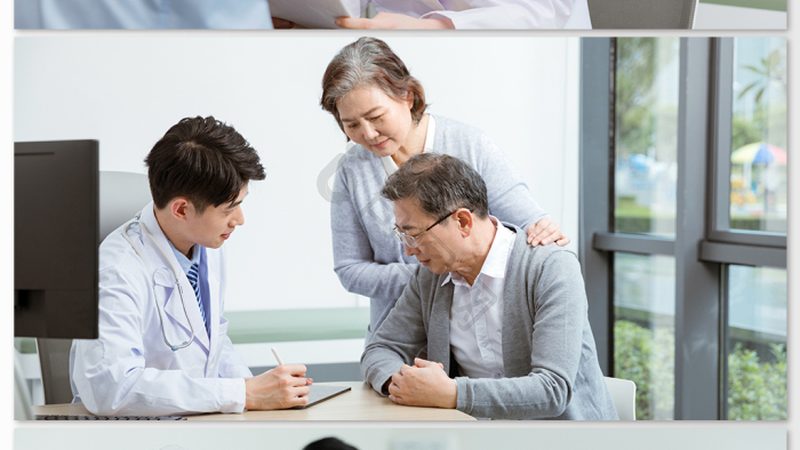 互联网医疗医保支付流程：揭秘慢性病患者的新选择**
