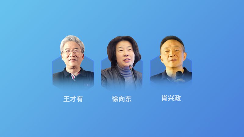 跑步关节保健护膝，如何选择适合自己的？**